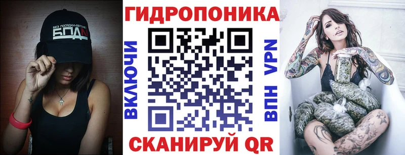 Купить наркотик аптеки Ардон ГАШ  Alpha-PVP  Мефедрон  Каннабис  COCAIN 