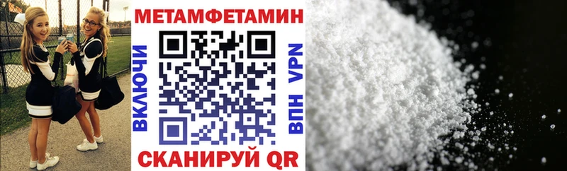 АМФЕТАМИН 98%  omg зеркало  Ардон 