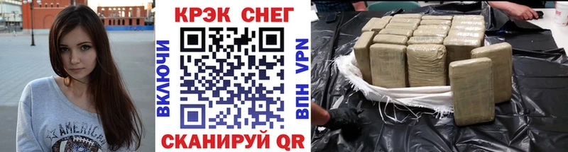 Кокаин Эквадор  Ардон 