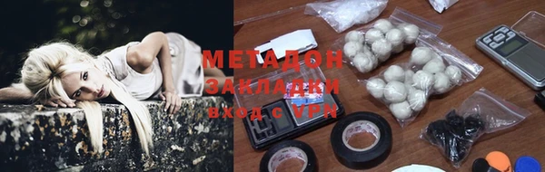 кокаин премиум Алзамай