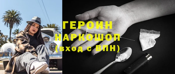 кокаин премиум Алзамай