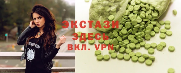 мяу мяу мука Киреевск