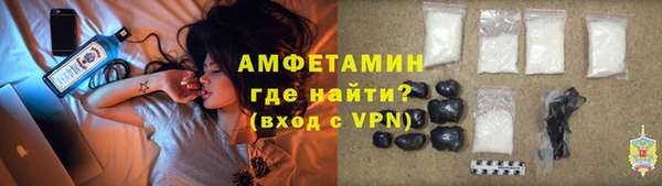 таблы Корсаков