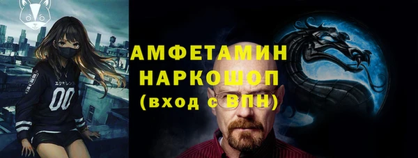 кокаин премиум Алзамай