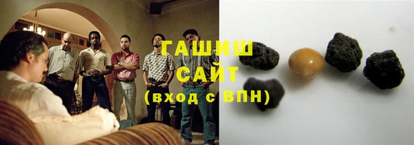 кокаин премиум Алзамай