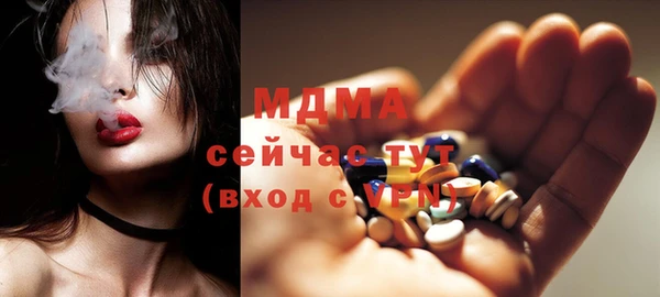 кокаин премиум Алзамай
