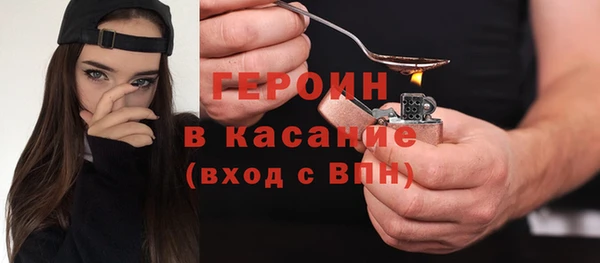 кокаин премиум Алзамай