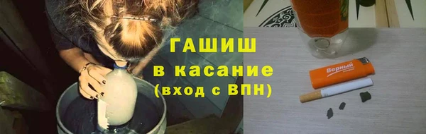 мяу мяу мука Алексеевка