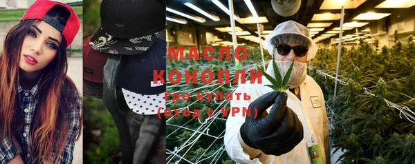 MDMA Premium VHQ Алексин