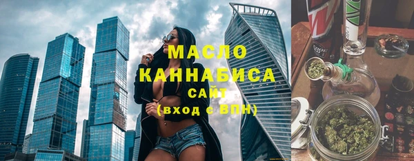 мяу мяу мука Алексеевка