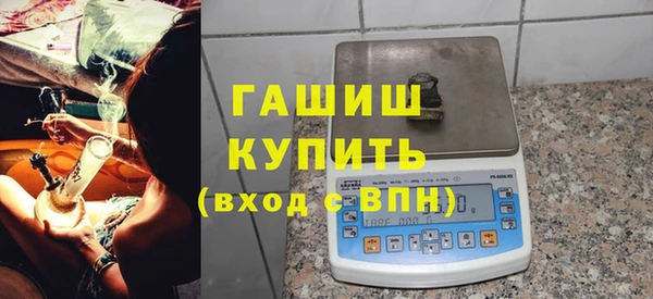 кокаин премиум Алзамай