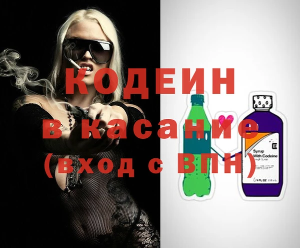 кокаин премиум Алзамай