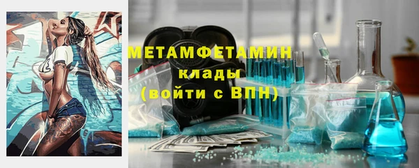 экстази Киренск