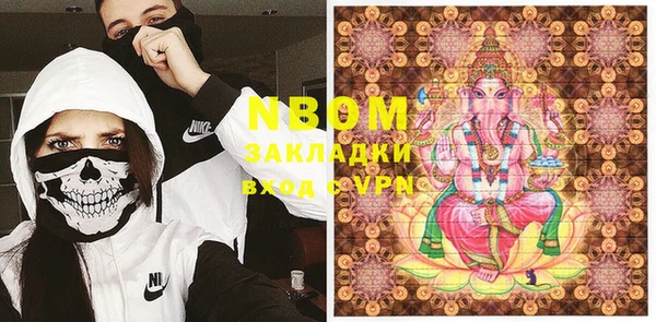 мяу мяу мука Алексеевка