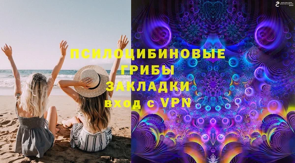кокаин премиум Алзамай