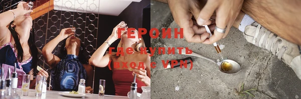 мяу мяу мука Алексеевка