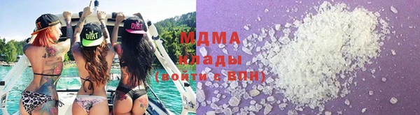 мяу мяу мука Алексеевка