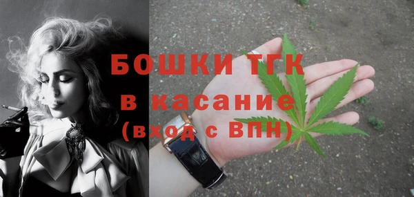 MDMA Premium VHQ Алексин