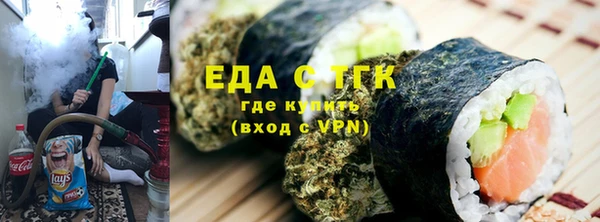 мяу мяу мука Алексеевка