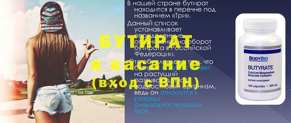 мяу мяу мука Алексеевка