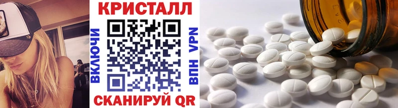 Первитин витя  Ардон 